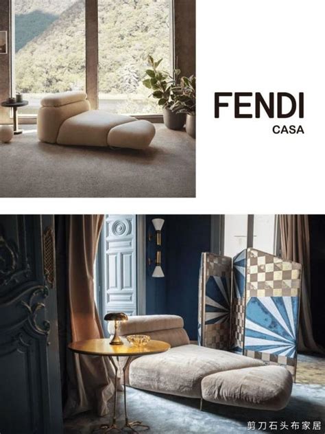 fendi 家具|fendi casa silvia.